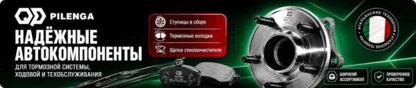 🎉 Отличные новости! У нас теперь 2 официальных магазина на Ozon и Wildberries!